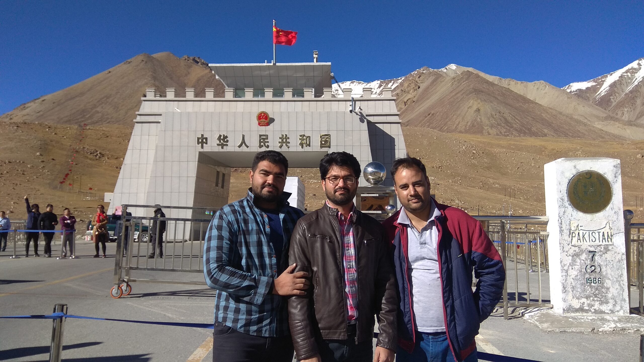 A Trip to Khunjrab